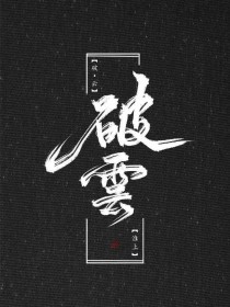 深入了解 今日看料 每日一抓